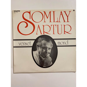 Somlay Artur Verset Mond 1985 LP Hungaroton LPX 13934 Mono Vinyl Import EX